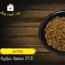 Date Fatteh